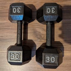 Set of 30lbs dumbbells cast iron hammer hx