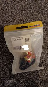 JDM dry flower gearknob