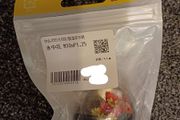 JDM dry flower gearknob