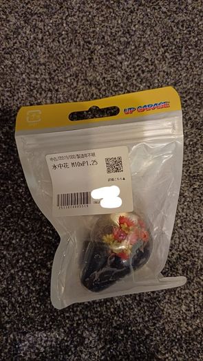 JDM dry flower gearknob