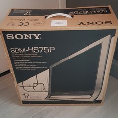 Sony 17inch PC Monitor
