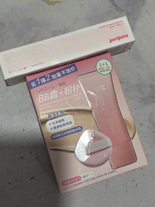 Korean makeup new bb cream tone up cream