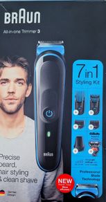 Braun All in One Trimmer