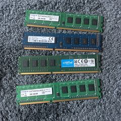 Ddr3 Ram 4gb X4