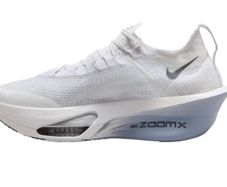 Nike Alphafly
