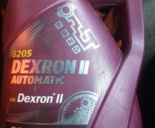 Automatic transmission fluid