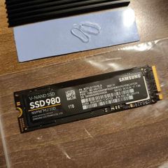 1TB NVMe Samsung 980 M.2 2280 Pcie 3.0 X4 3500/3000mb/s 3D TLC