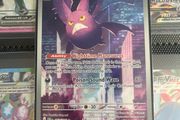 Crobat