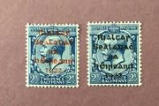 Ireland 1923 Dollard 2.5d Overprint in Red and Black.