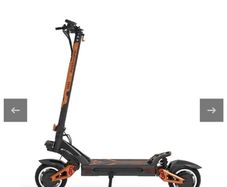 kukirin g3 pro