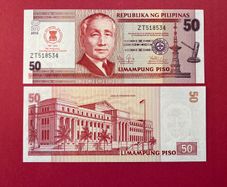 Philippines  50  Piso  2012. Pick  .211a   COMMEMORATIVE  ISSUE  ( Uncirculated )