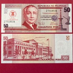 Philippines  50  Piso  2012. Pick  .211a   COMMEMORATIVE  ISSUE  ( Uncirculated )