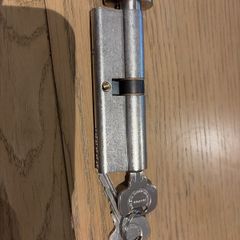Lock and 2 keys