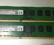 Micron Ddr3 8gb