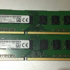 Micron Ddr3 8gb