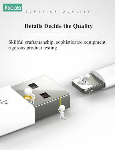 Kubala 2M Apple Lightning Fast Charger Cable 2A (Brand New/Warranty)