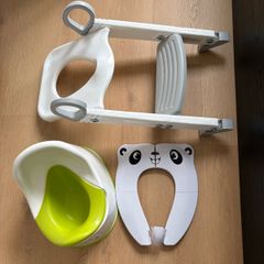 Potty training bundle