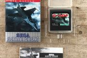 Sega Game Gear G-Loc Boxed