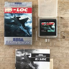 Sega Game Gear G-Loc Boxed
