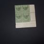 Irish Premium Stamp Overprints. Image 2