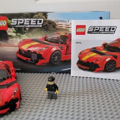 lego speed chapions Ferrari 812