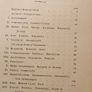 On The Use And Abuse Of Some Political Terms. By Sir George Cornewall Lewis. New Edition With Notes And Introduction By Thomas Raleigh D.c.l. Published By Claredon Press1898. Hardback In Fair Condition.  See Photos For Same. Image 3