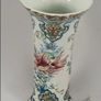 Beautiful Boch Changhai vase Image 2