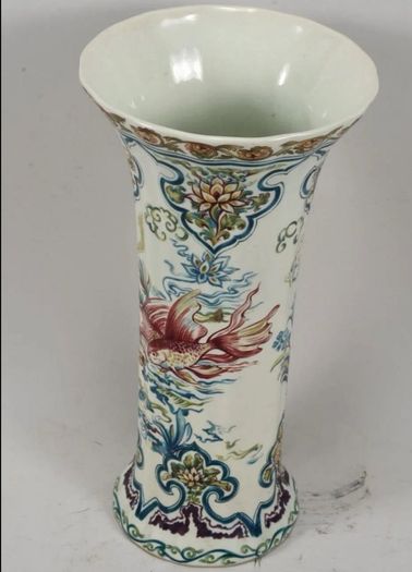 Beautiful Boch Changhai vase