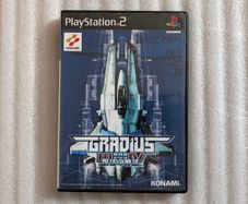 Gradius III & IV - Sony PlayStation 2 - Japan Import