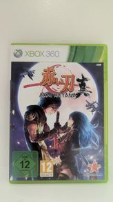Akai Katana Xbox 360