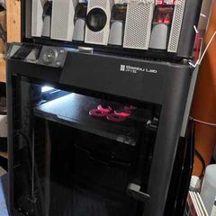 Professional 3D Printing & High-Precision 3D Scanning