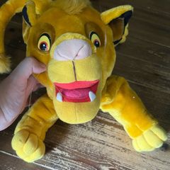 lion king plush soft toy official Disney