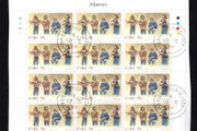2008 Ireland Irish Music 55c Planxty Commemorative Stamps Sheetlet Plate 1B1B1B1B Fine CDS Used with Dublin cancel of 26th June 2009 (Frist day of issue)