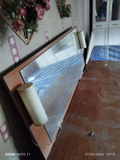 Mid 80's Brown dressing table with mirror and lights