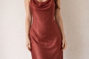 Quiz slip dress