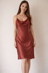 Quiz slip dress