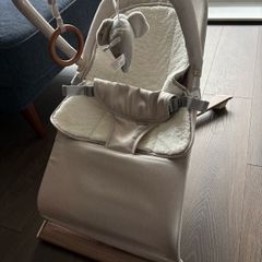 Baby bouncer Nested