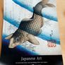 CBL Japanese Art poster Image 2