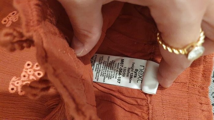 Next shorts