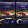 Munster Rugby Programmes - Individually Priced Image 5