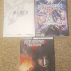 Final Fantasy Strategy Guides
