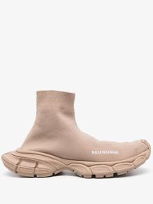 Authentic Balenciaga Speed Sneakers - Beige - Size EU 37/ UK 4