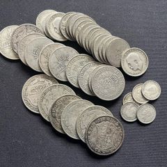 Lot of approx 301g of pre-1947 .500 British Silver Coins