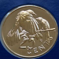RARE Virgin Islands 1979 Coin Stamp cover Special UNC ONLY 680 examples