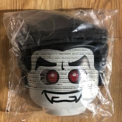 Lego Dracula: Mask & Gloves