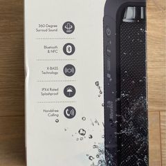 Super Powerful Bluetooth Speaker