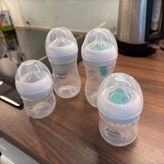 Avent Anti Colic baby bottles