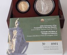 2016 Gold & Silver Proof Set