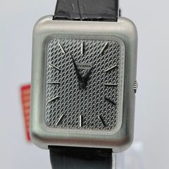 Juvenia Vintage Swiss Watch