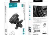 Hoco CA52 Intelligent Air Outlet In-Car Magnetic Car Holder Black